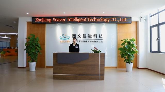 Verified China supplier - ZHEJIANG SEAVER INTELLIGENT TECHNOLOGY CO., LTD.