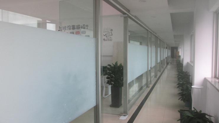 Verified China supplier - Wenzhou En Ke Jie International Trade Co., Ltd.