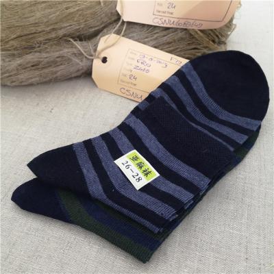 China 2020 Summer Lightly 100% Breathable and Bacteriostatic QUICK DRY Linen Linen Men Ankle Socks for sale