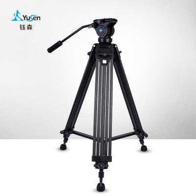 China High Quality Digital Camera Camera Tripod For Shooting OEM Carbon Fiber Tripod Aerial Hunting for sale