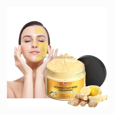 China 60g Organic Vitamin C Face Wash Turmeric Jelly Sheet Powder Cream Facial Mask Anti Aging Moisturizer Skin Booster Illuminating Sleep 60g for sale