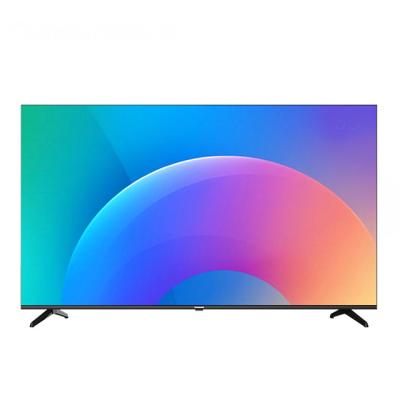 China New Type Good Price 50in TV Video Graphite Graphite TV 50 Inch TV for sale