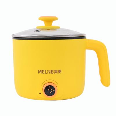 China Economical Household Custom Design Yellow Electric Pot 1.2L Multifunctional Electric Pot for sale