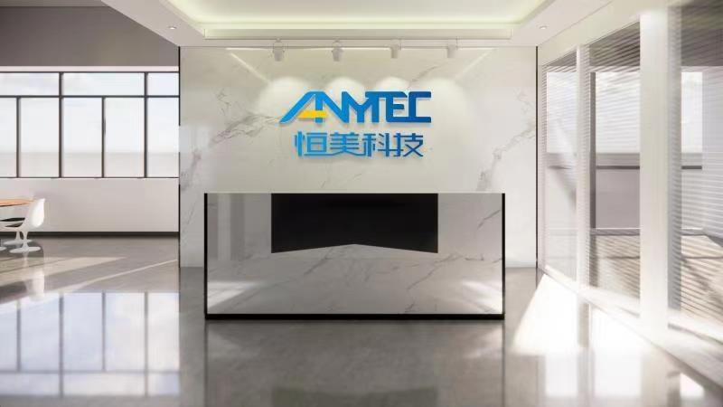 Verified China supplier - Shenzhen Anytec Technology Co., Ltd.