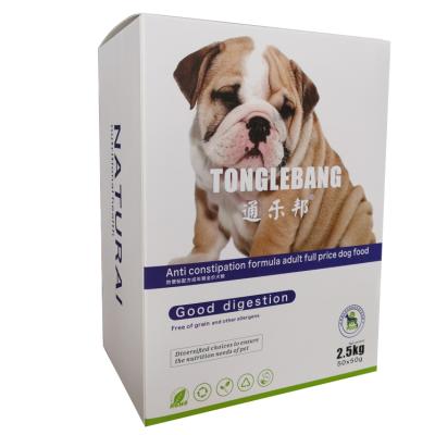 China Large sustainable stock of delicious meat and high quality dog ​​food pet for sale