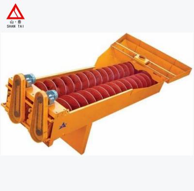 China Double sand washing screw sand seal, separate washing machine for sale