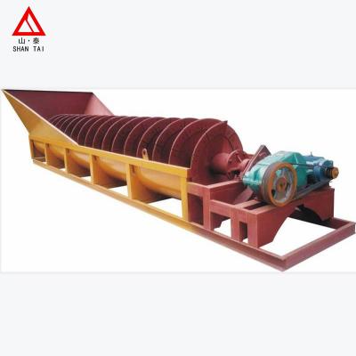 China Rotary Sand Washing Double Screw Sand Machines Price Wheel Sand Washing Plant for sale