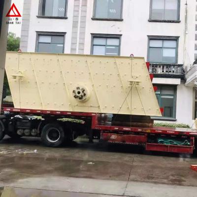 China Stone And Sand China Portable Vibrating Screen , Movable Circular Screen Machine for sale