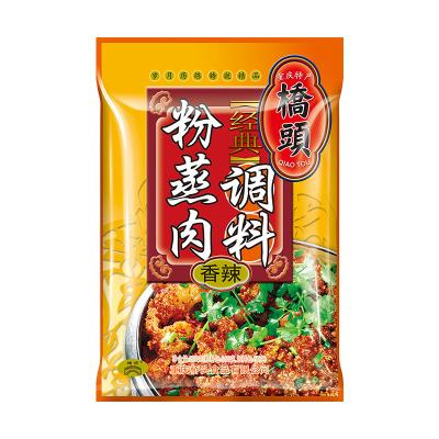 China Qiaotou Meat Powder Spicy Steamed Home Cooking For Party Xianglafenzhengrou220g for sale