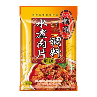 China Qiaotou Cooking Sichuan Seasoning Cuisine Boiled Spicy Pork Shuizhuroupian120g for sale