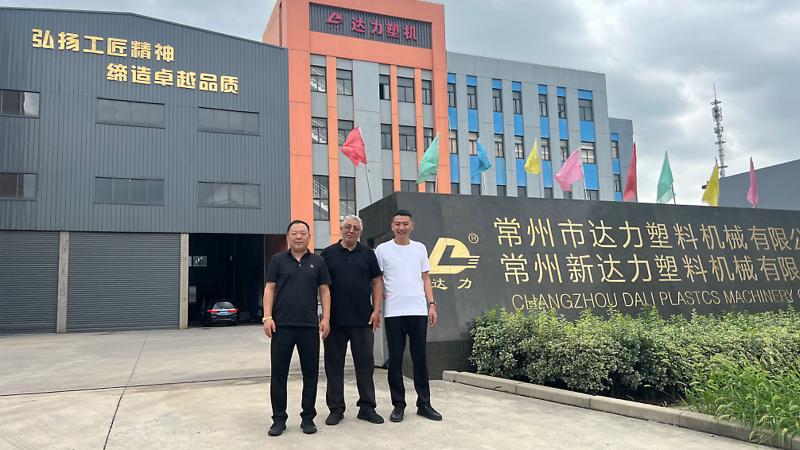 Fournisseur chinois vérifié - Changzhou Dali Plastics Machinery Co., Ltd