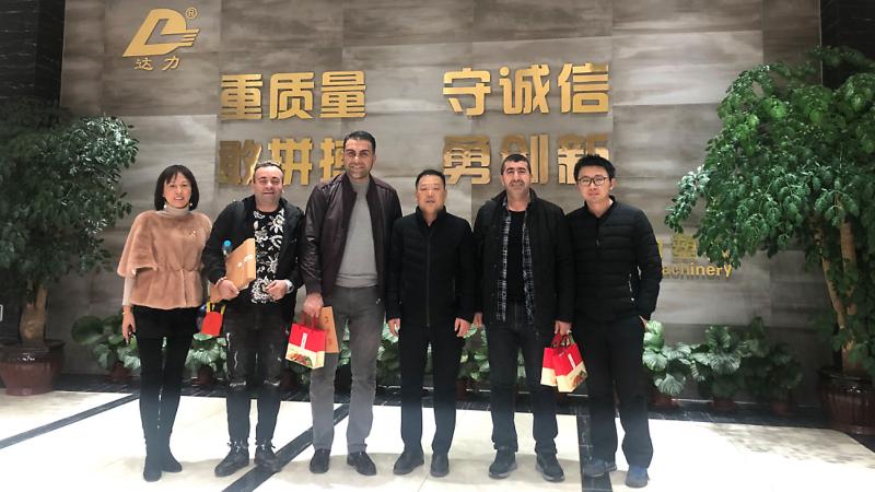 Fournisseur chinois vérifié - Changzhou Dali Plastics Machinery Co., Ltd