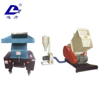 China Crusher en venta