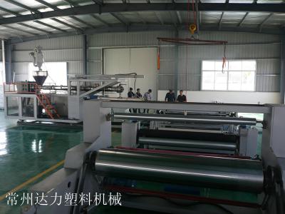 China 5m/Min Geosynthetics  LDPE HDPE Sheet  Making Machine With Pneumatic Loader for sale