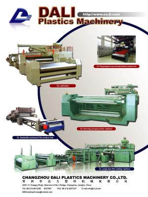 China Máquina de aquecimento máquina-máquina de revestimento da laminação de pano da laminação da extrusão à venda