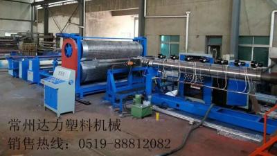 China 780KW Waterproof Drainage Sheet Extrusion Line Machine for sale