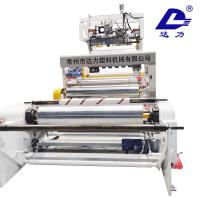 China Butyral Polyvinyl Pvb EVA Sheet Extrusion Line 3400mm 800KG H à venda