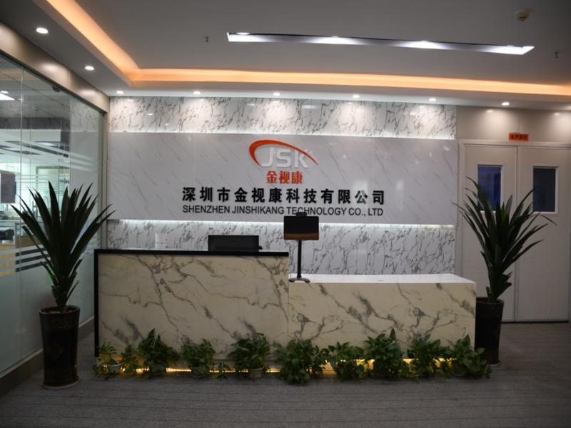 Verified China supplier - Shenzhen Jinshikang Technology Co., Ltd.