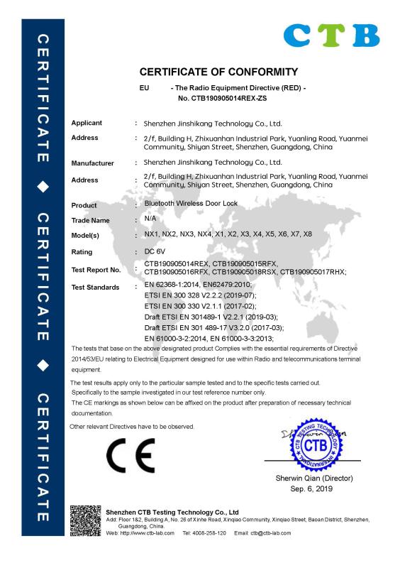 CE - Shenzhen Jinshikang Technology Co., Ltd.