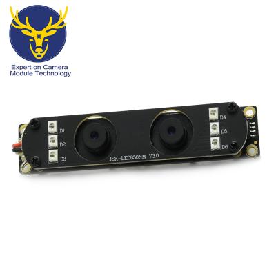 China Best price wholesale dual 2mp 1080p wide dynamic range AR0230 CMOS sensor USB camera module for access control system for sale