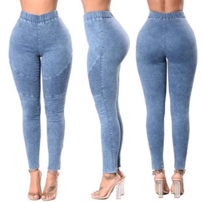 China 2021 Women's Oversized Jeans Pants Women's QUICK DRY Elastic Waist Ladies Long Skinny Casual Skinny Fit Pants for sale