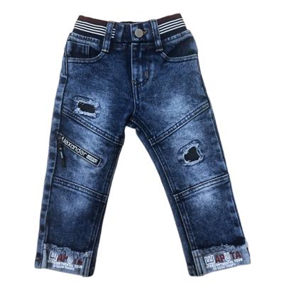 China Factory Direct Sale Slim Fit Straight-leg Simple Boys Solid Color Breathable Jeans for sale