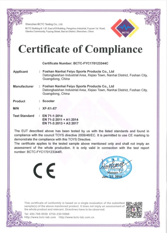 CE - Guangzhou Huiqianqiu Trading Co., Ltd.