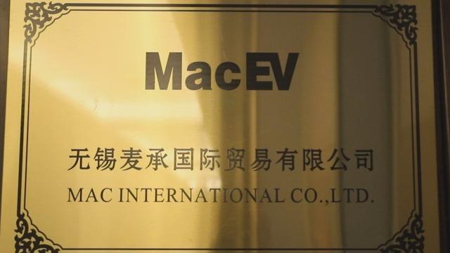 Verified China supplier - Mac International Co., Ltd.