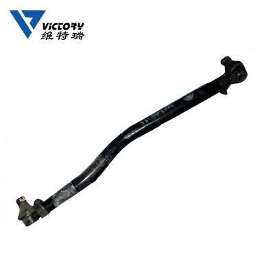 China Bus Steering Tie Rod & Tie Rod Assembly 234700440 3003-00473 3003-00740 234700440 3003-00473 3003-00740 for sale