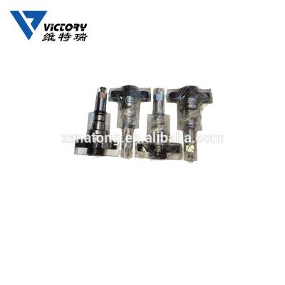 China Hot Selling 8500 Bus Plastic Fuel Injection Pump Plunger And Barrel Assembly Suitable For Zhongtong Bus Parts for sale