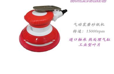 China Furniture Woodworking Industry Pneumatic Portable Grinder 90 Degree for sale