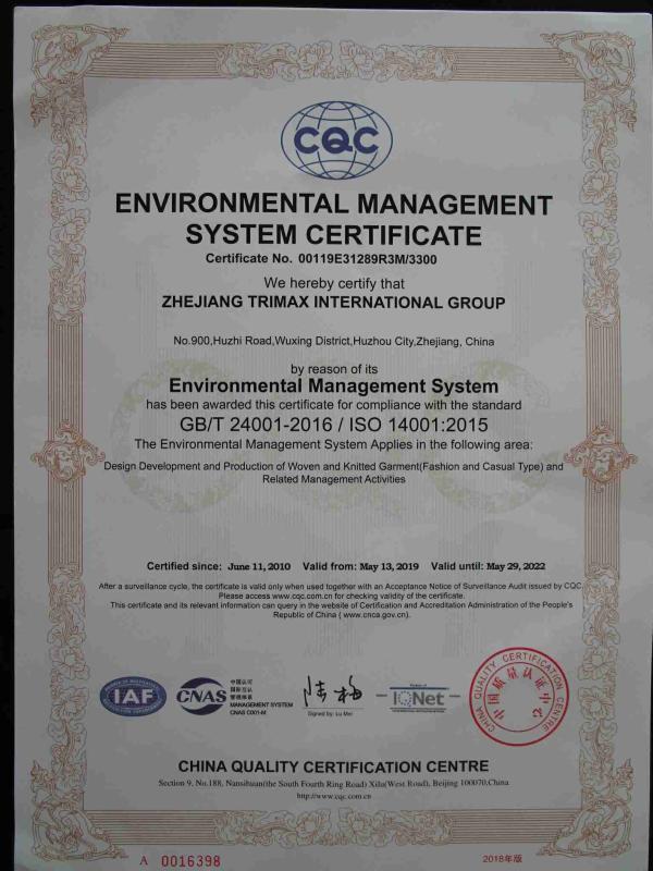 ISO14001 - Zhejiang Trimax International Group