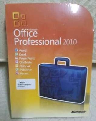 China office 2010 profession product fpp product key for sale