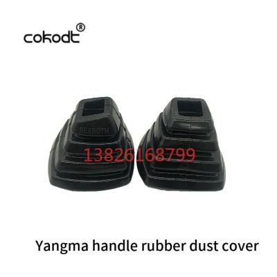 China Building Material Stores Excavator Accessories Yangma 15 Operation Lever Grip Sleeve Rubber Dustproof Grip 17 20 30 35 55 80 85 A Bumper for sale