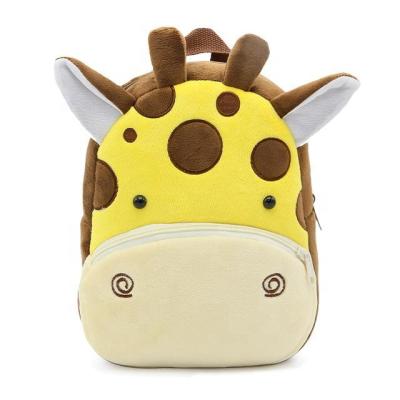 China Cute Animal School Backpack Plush Backpack Camping Bag For Students for sale