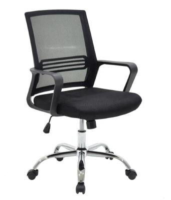 China Hot Sales Executive Chair Rolling Full Mesh Office Chair Bifma China Ergonomic Standard Furniture Lift Recliner Net Chair With Headrest for sale