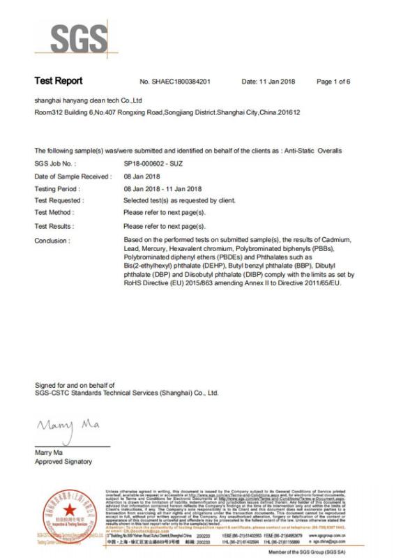 Proveedor verificado de China - Shanghai Hanyang Clean Technology Co.,Ltd