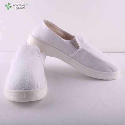 China hot selling good quality PU ESD canvas shoes for cleanroom for sale