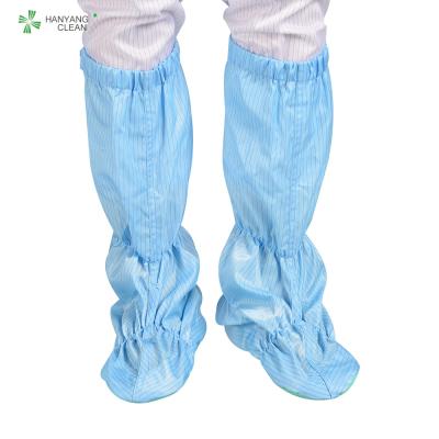 China Cleanroom Comfortable ESD boots safety lab Shoes antistatic booties for sale