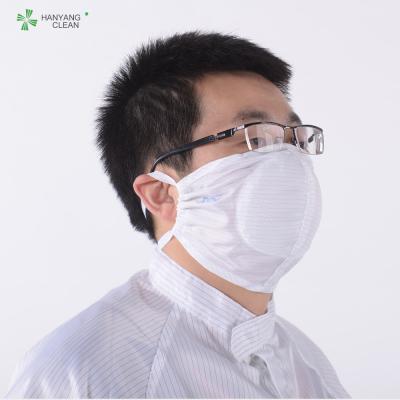 Cina Accessori unisex di trasformazione dei prodotti alimentari, maschera di protezione senza polvere chirurgica 3d in vendita