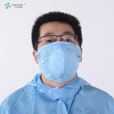 China Antistatische waschbare Staubschutzmaske des Cleanroom 3D druckte Gesichtsmaskenentwurf und Hersteller des schützenden Gesichtes zu verkaufen