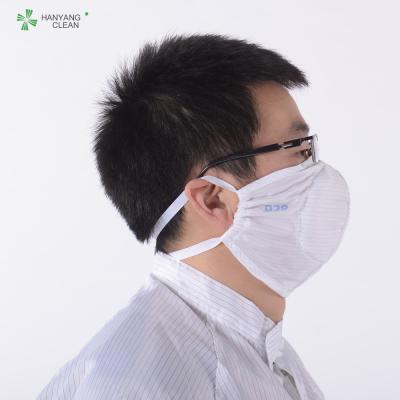 Cina Maschera di protezione medica del locale senza polvere degli accessori dentari ed elettrici di trasformazione dei prodotti alimentari in vendita