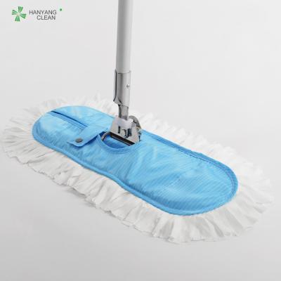 China sala de limpeza estática de alta qualidade do ESD Microfiber da fábrica espanador de limpeza da anti à venda