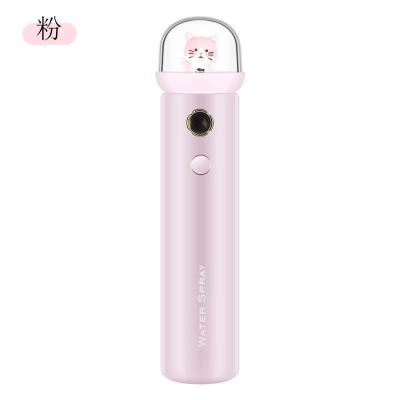 China Cute Cat Nano Facial Mister Steamer Moisturizer Nano Facial Steamer Facial Steamer Sprayer for sale