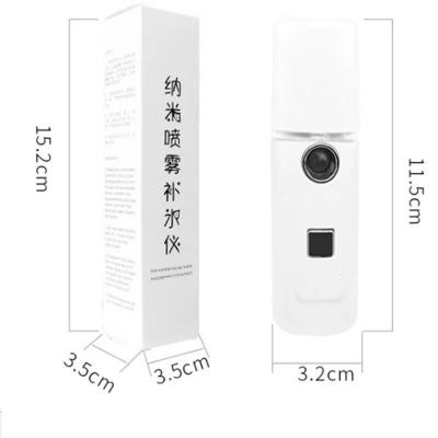 China Handheld Convenient Nano Spray Usb Cosmetic Facial Moisturizing Cream Moisturizer Spray Hydration Filling Instrument for sale