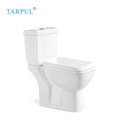 China Chaozhou Cheap Price Double-Flow Sanitary Ware Bathroom Ceramic Two Piece WC Toilet With Strap And P-trap China New Design Hot Selling Item for sale