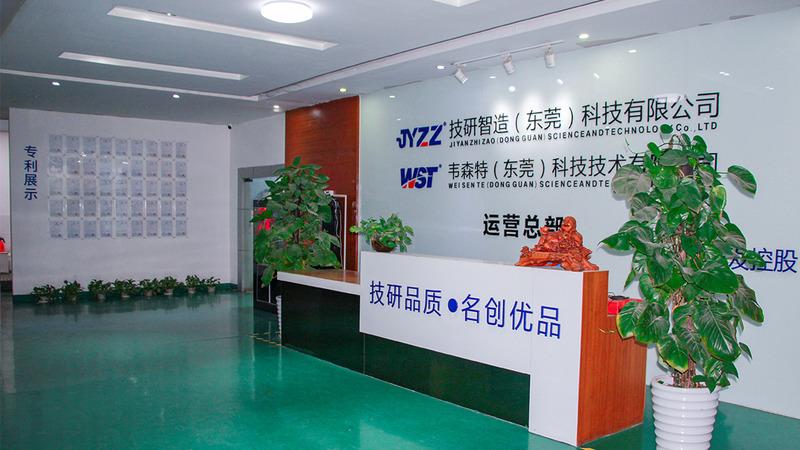 Verified China supplier - Jiyan Zhizao (dongguan) Technology Co., Ltd.