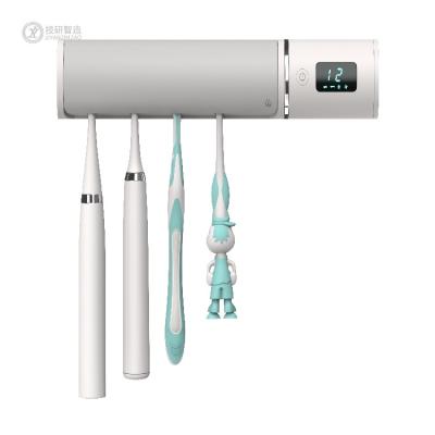 China UV disinfection + drying manufacturer sells portable uv-c home toothbrush disinfector smart toothbrush sterilizer and holder for sale