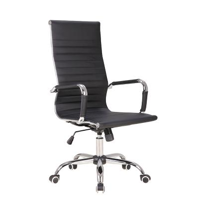 China Adjustable Modern PU Leather Ergonomic Executive Computer High Back Lumbar Office Chairs(Height) for sale