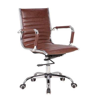 China (Height) Ribbed Frame Ergonomic Boardroom Metal Adjustable High End Rotating Leather Chair for sale